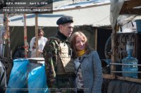 Situation actuelle en Ukraine